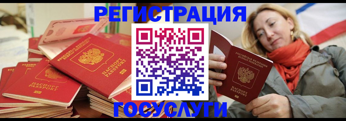 пропишу в квартире в Плавске
